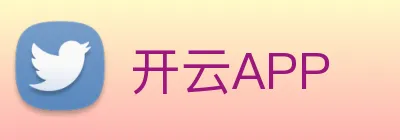 开云APP Logo